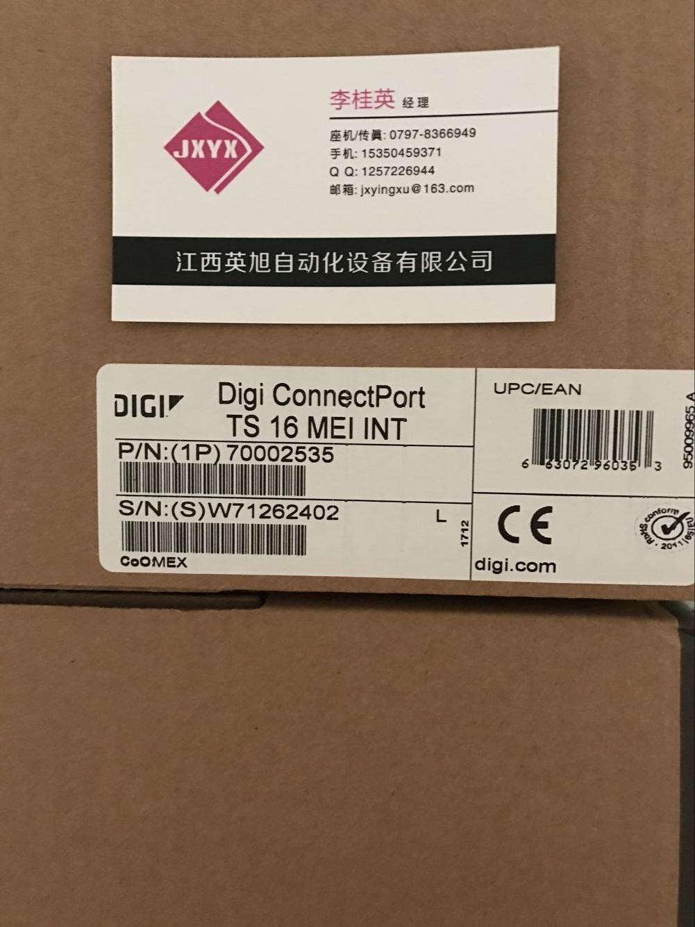 DIGI 301-1016-08 特價(jià)銷售