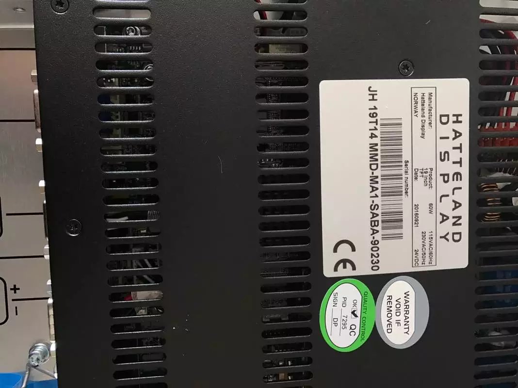 HATTELAND海上顯示器  HM 20T07 MIL-H