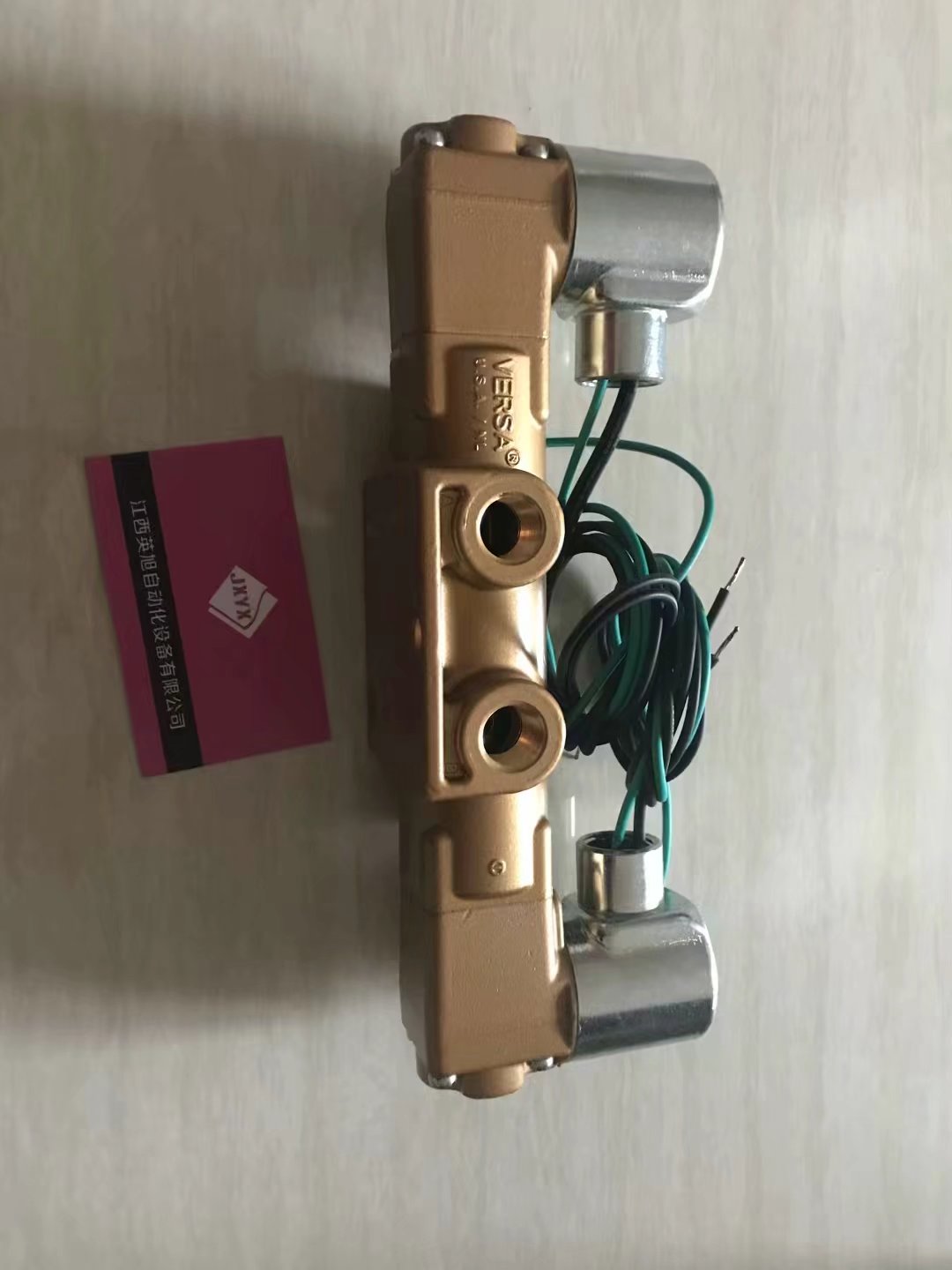 VERSA VBH-4304  優(yōu)勢(shì)供應(yīng)