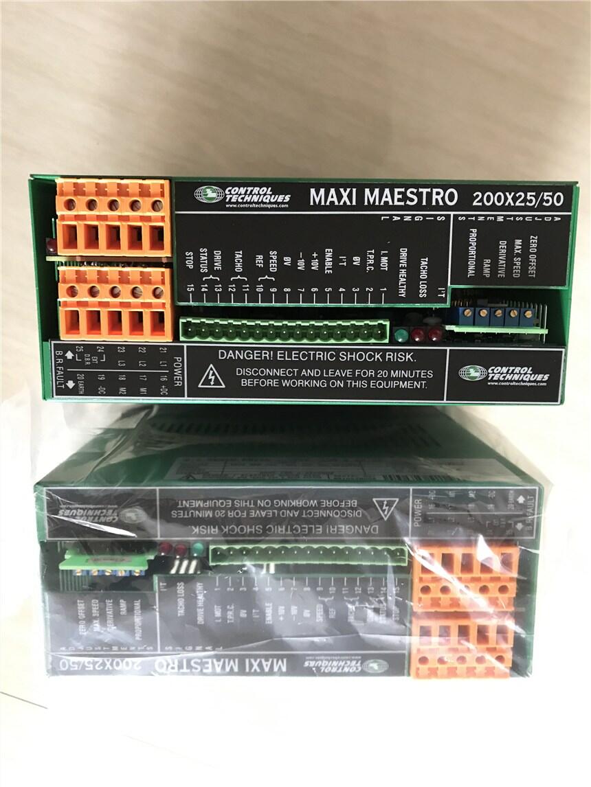 Maxi Maestro 200 x 25/50  CONTROL TECHNIQUES驅(qū)動器