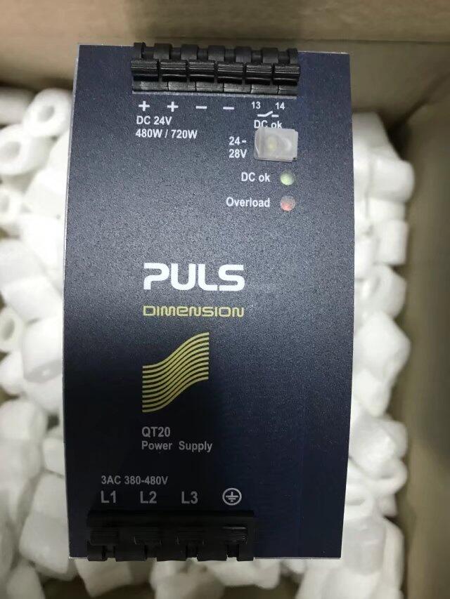 PULS三相開(kāi)關(guān)電源 QT40.241
