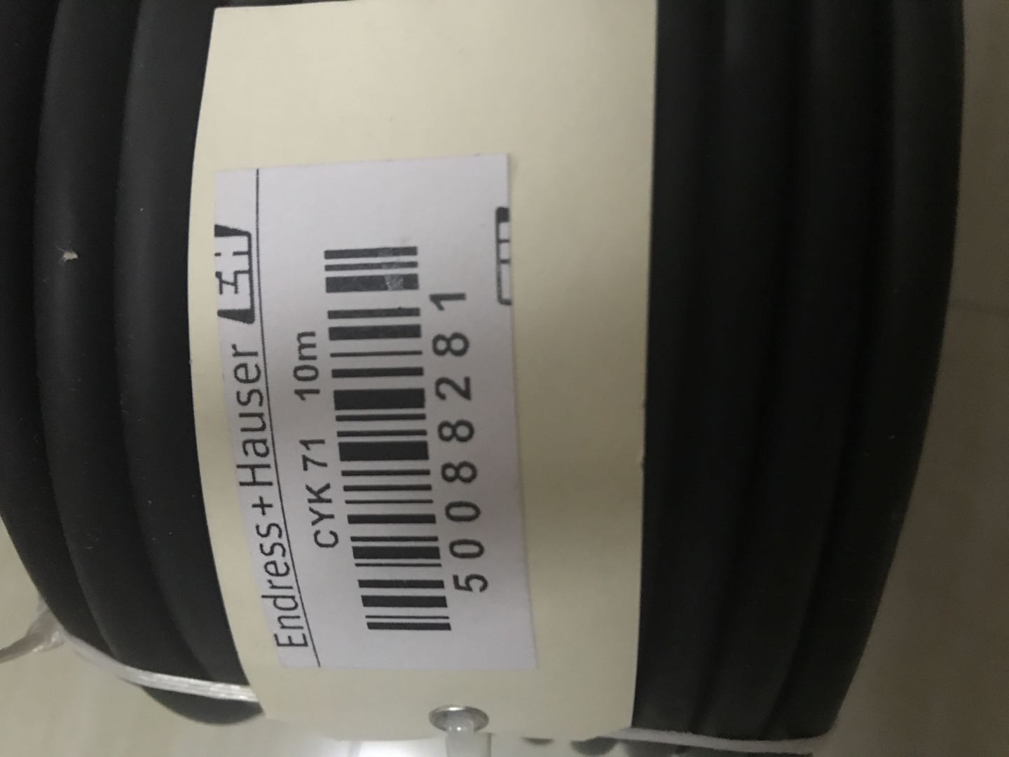 E+H PMP71-ACC1P21RHAAU